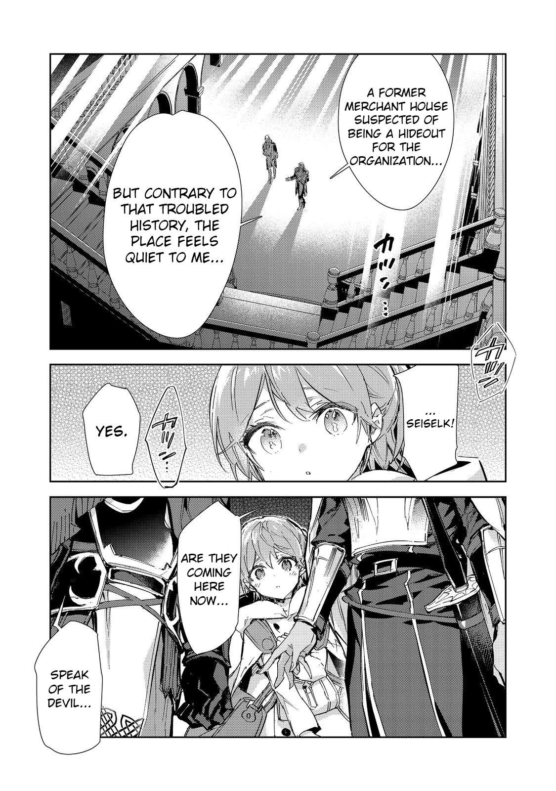 Saijaku teima wa gomi hiroi no tabi o hajimemashita Chapter 20.2 22